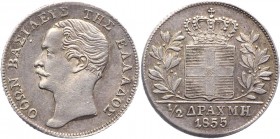 Greece 1/2 Drachma 1855
KM# 34; Silver 2,2g.; Rare