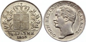 Greece 1/2 Drahma 1855
KM# 34; Silver; Othon; AUNC