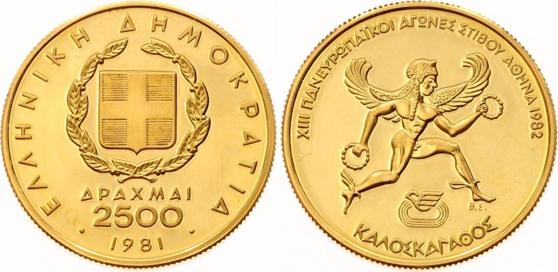 Greece 2500 Drachmai 1981
KM# 128; Gold (900); Pan-European Games; Ancient Olym...