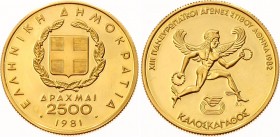 Greece 2500 Drachmai 1981
KM# 128; Gold (900); Pan-European Games; Ancient Olympics, Agon; Proof