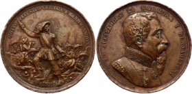 Italy Bronze Medal Alessandro La Marmora 1886
Bronze medal of large diameter issued in 1886 on the occasion of the first 50th anniversary of the inst...