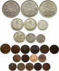 Latvia 24 Coins Lot 1922 -39
Excellent selection of coins of Latvia, both for the beginning collector, and for the dealer.