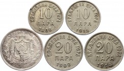 Montenegro 5 Coins Lot 1908 -14
Copper-Nickel & Silver; XF-AUNC