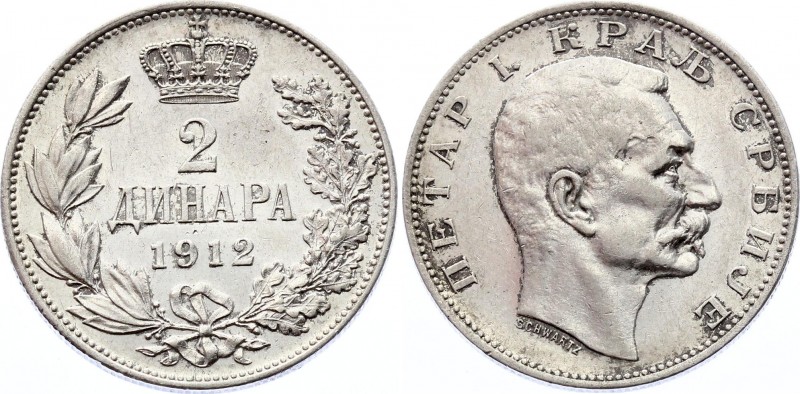 Serbia 2 Dinara 1912
KM# 26.1; Silver; Petar I; XF