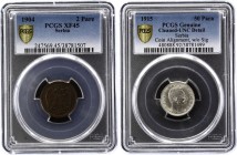 Serbia 2 Pare 1904 & 50 Para 1915 in PCGS Slabs
Lot of 2 coins.