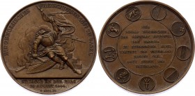 Switzerland Basel Bronze Medal 1844 Battle of Saint Jacob near Birs in 1444
Diameter approx. 37.5 mm Weight: approx. 24.3 g. falling warrior with bro...