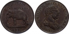 Ceylon 2 Stiver 1815
KM# 82.1; Copper, AU-UNC, mint luster remains.