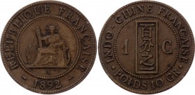 French Indochina 1 Centime 1892 A
KM# 1; bronze, XF.