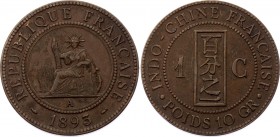 French Indochina 1 Centime 1893 A
KM# 1; bronze, XF.