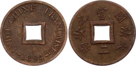 French Indochina 2 Sapeque 1894 A
KM# 6; Copper, AUNC.