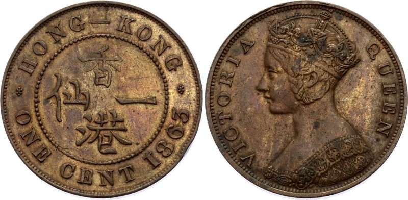 Hong Kong 1 Cent 1863
KM# 4.1; Bronze, XF, remains of mint luster.