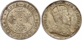 Hong Kong 20 Cents 1904
KM# 6; Silver, XF, rare coin.
