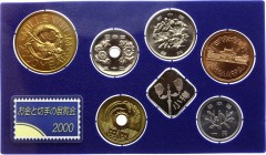 Japan Mint Coin Set Millenium 2000
All sealed in bank packaging. Not common.