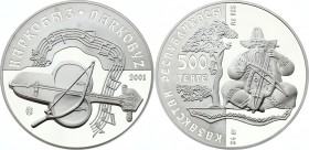 Kazakhstan 500 Tenge 2001
KM# 66; Silver Proof; Applied Arts Series - Narkobyz Instrument; With Certificate & Original Box