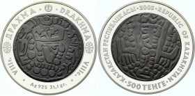 Kazakhstan 500 Tenge 2005
KM# 63; Silver Proof; Ancient Coin Series - "Drakhma"; With VIP Certificate # 0088 & Original Box
