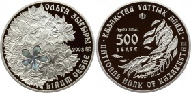 Kazakhstan 500 Tenge 2008
KM# 104; Silver; Linum Olgae; Proof