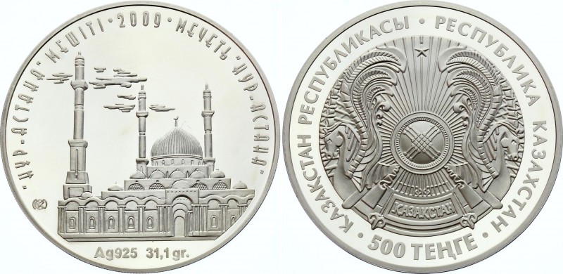 Kazakhstan 500 Tenge 2009
KM# 139; Silver Proof; Nur-Astana mosque; With Certif...