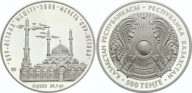 Kazakhstan 500 Tenge 2009
KM# 139; Silver Proof; Nur-Astana mosque; With Certificate