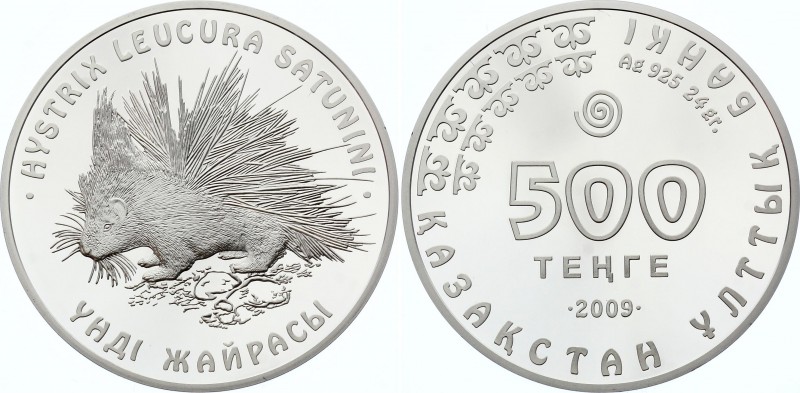 Kazakhstan 500 Tenge 2009
KM# 142; Silver Proof; Red Book Animals Series – Porc...