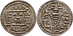 Nepal 1/4 Mohar 1789 -1802
Y# No; Silver 1,4g, Rare; AUNC
