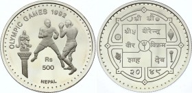 Nepal 500 Rupees 1992 (2049)
KM# 1058; Silver Proof; 1992 Summer Olympics, Barcelona; Birendra Bir Bikram