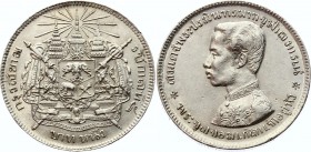 Thailand 1 Baht 1901
Y# 34a; Silver; Rama V; AUNC