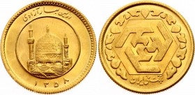 Iran 1 Azadi 1979
KM# 1240; Gold (900); Mosque within circle; Legend: 1st Spring of Freedom; AUNC