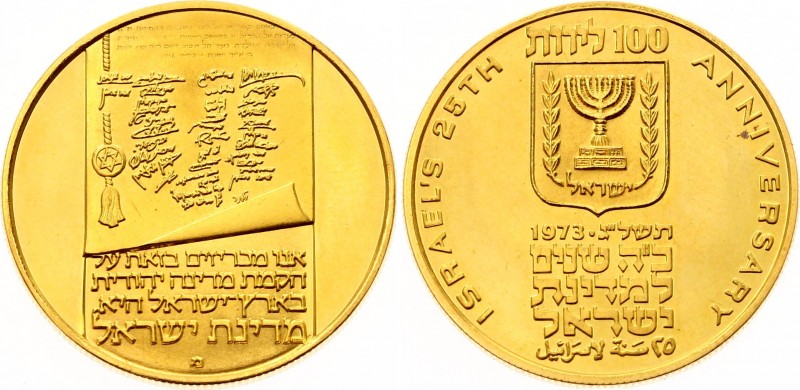 Israel 100 Lirot 1973
KM# 73; Gold (900); Independence Day; Declaration of Inde...