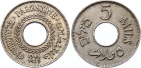 Palestine 5 Mils 1946
KM# 3; CuNi. AUNC, rare in this condition.
