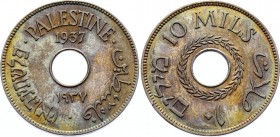 Palestine 10 Mils 1937
KM# 4; CuNi. UNC with nice toning, rare in this condition.