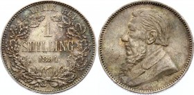 South Africa 1 Shilling 1894 ZAR
KM# 5; Silver, XF-AU. Nice toning. Remains of mint luster.