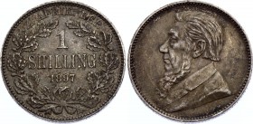 South Africa 1 Shilling 1897 ZAR
KM# 5; Silver, XF. Nice toning.