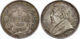 South Africa 1 Shilling 1897 ZAR
KM# 5; Silver, XF+. Nice toning.