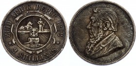 South Africa 2 Shillings 1892 ZAR
KM# 6; Silver, VF+. Nice toning.