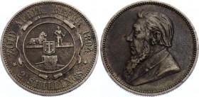 South Africa 2 Shillings 1894 ZAR
KM# 6; Silver, VF+. Nice toning.