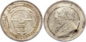 South Africa 2 Shillings 1897 ZAR
KM# 6; Silver, AU, rare in this condition.