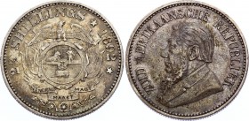 South Africa 2 1/2 Shillings 1892 ZAR
KM# 7; Silver, VF-XF. Nice toning.