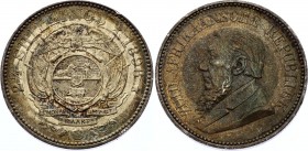 South Africa 2 1/2 Shillings 1896 ZAR
KM# 7; Silver, AUNC. Nice patina. Remains of mint luster, rare in this condition.