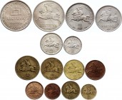 Lithuania Lot of 14 Coins
VF-XF