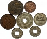 Palestine Lot of 7 Coins 1927 - 1943
With Silver; Scarcer Pieces Included; Various Dates, Denominations & Conditions