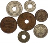 Palestine Lot of 7 Coins 1935 - 1942
With Silver; Scarcer Pieces Included; Various Dates, Denominations & Conditions
