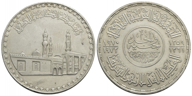 EGITTO - Repubblica (1953) - Sterlina - 1970-72 1000° anniversario moschea Al Az...