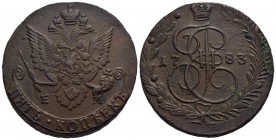 RUSSIA - Caterina II (1762-1796) - 5 Copechi - 1783 EM - CU Kr. 59.3 Modesta ossidazione
SPL