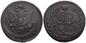 RUSSIA - Caterina II (1762-1796) - 5 Copechi - 1783 KM - CU Kr. 59.5 Segnetto
BB+