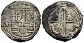 SPAGNA - Filippo II (1556-1598) - 8 Reali - AG R Attribuzione incerta
qBB