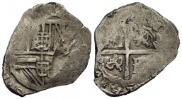 SPAGNA - Filippo II (1556-1598) - 2 Reali - (AG g. 6,97) R Attribuzione incerta
qBB