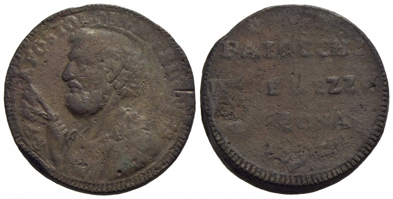 ANCONA - Pio VI (1775-1799) - Sampietrino - 1796 - CU RR CNI 4; Munt. 145
MB+