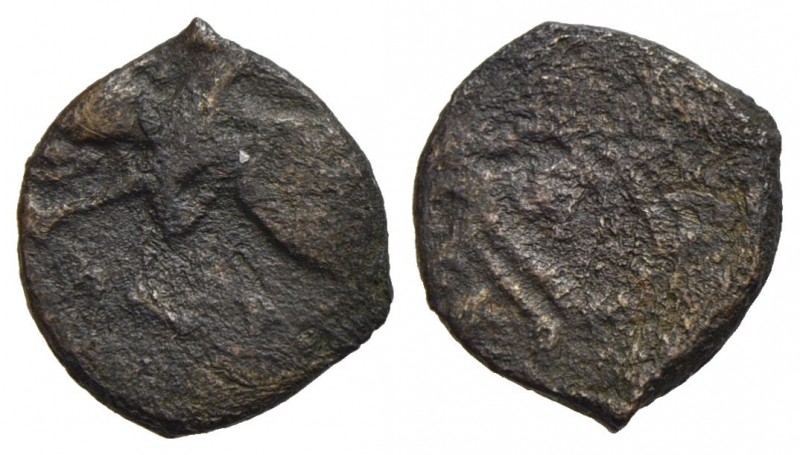 BARI - Ruggero II (1139-1154) - Follaro - San Demetrio aureolato in piedi - R/ L...