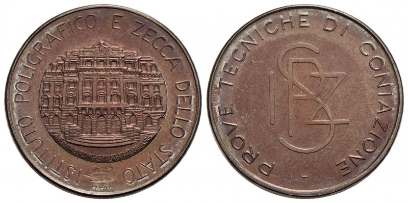 Repubblica Italiana (emissioni in lire) (1946-2001) - 500 Lire - PROVE TECNICHE ...