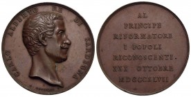 SAVOIA - Carlo Alberto (1831-1849) - Medaglia - 1847 - Al principe riformatore - Busto a d. - R/ Scritta Opus: Galeazzi Ø: 50 mm. - (AE g. 68,1) Mart....